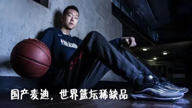篮球训练的软件叫什么_2